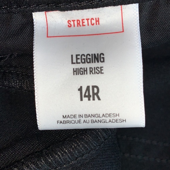 Express Leggings - Picture 6 of 7